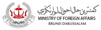 BRUNEİ DARÜSSELAM BÜYÜKELÇİLİĞİ